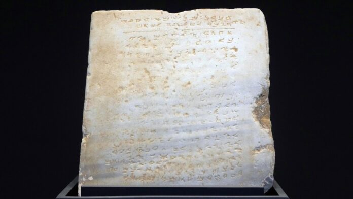 Stone tablet inscribed with Ten Commandments sells for millions – NBC 6 South Florida